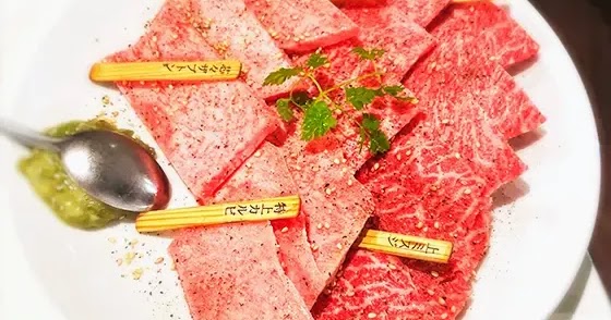 Tokijo yakiniku yazawa kepta wagyu jautiena