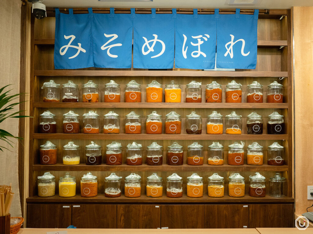 Miso mėgėjai turi apsilankyti! Regioniniai skoniai laukia Misomebore, Roppongi – Umami kąsneliai